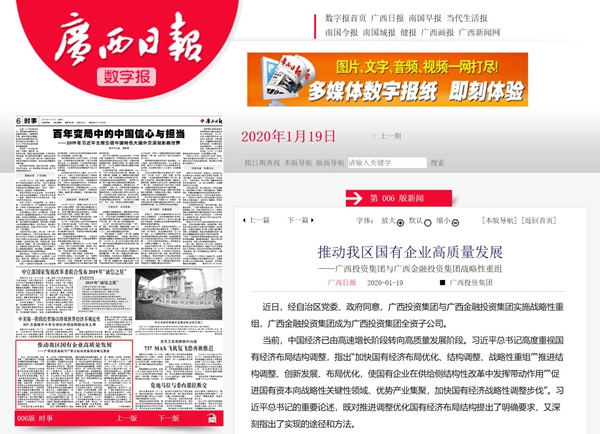 首页-KY开元游戏集团官网