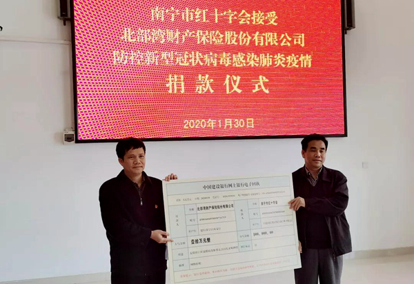 首页-KY开元游戏集团官网