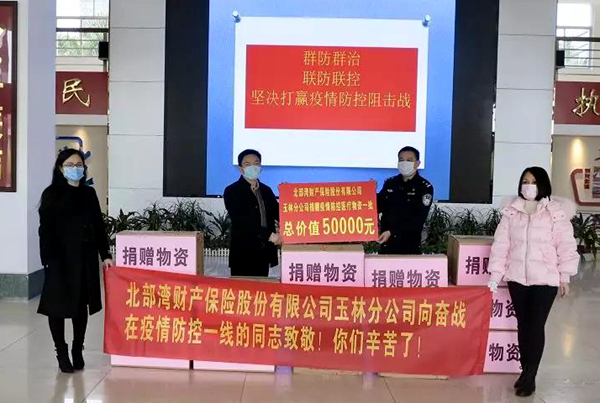 首页-KY开元游戏集团官网
