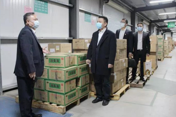 首页-KY开元游戏集团官网