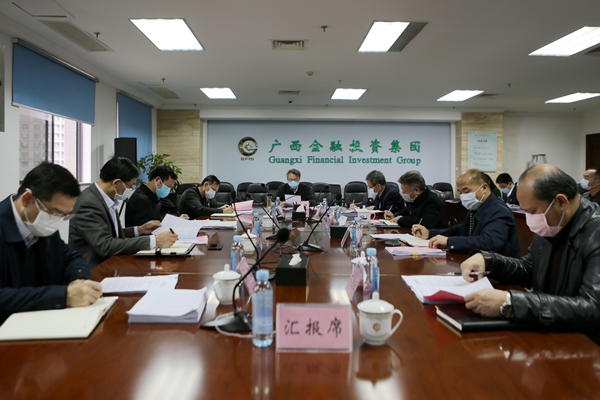 20200215174214_948 首页-KY开元游戏集团官网