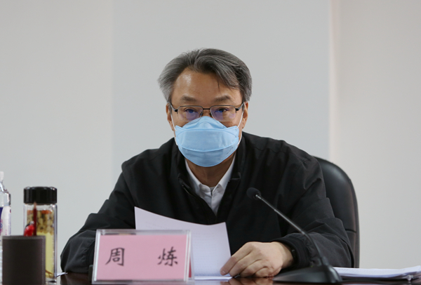 首页-KY开元游戏集团官网