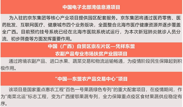 首页-KY开元游戏集团官网