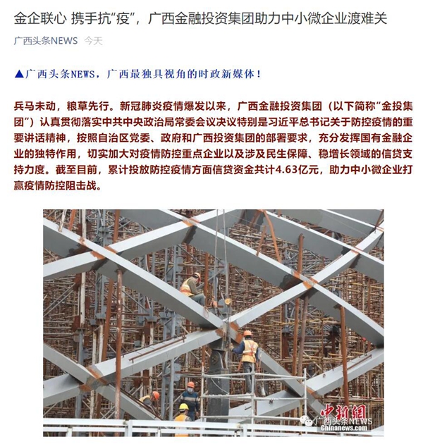 首页-KY开元游戏集团官网