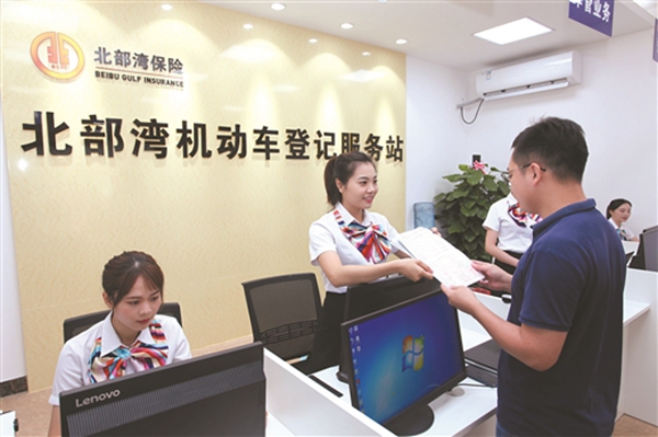 首页-KY开元游戏集团官网