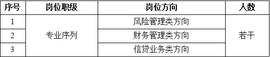 首页-KY开元游戏集团官网