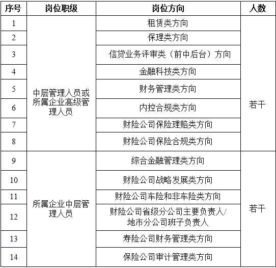首页-KY开元游戏集团官网