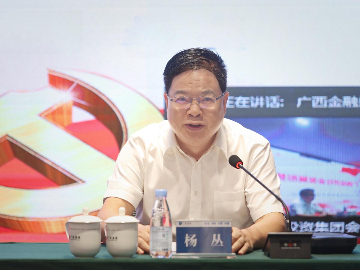 首页-KY开元游戏集团官网