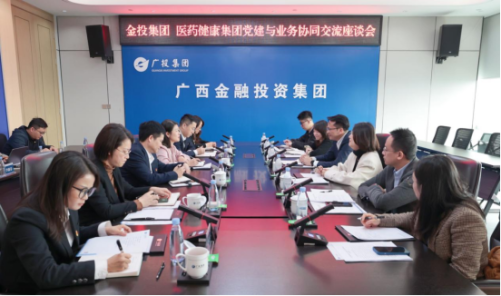 首页-KY开元游戏集团官网