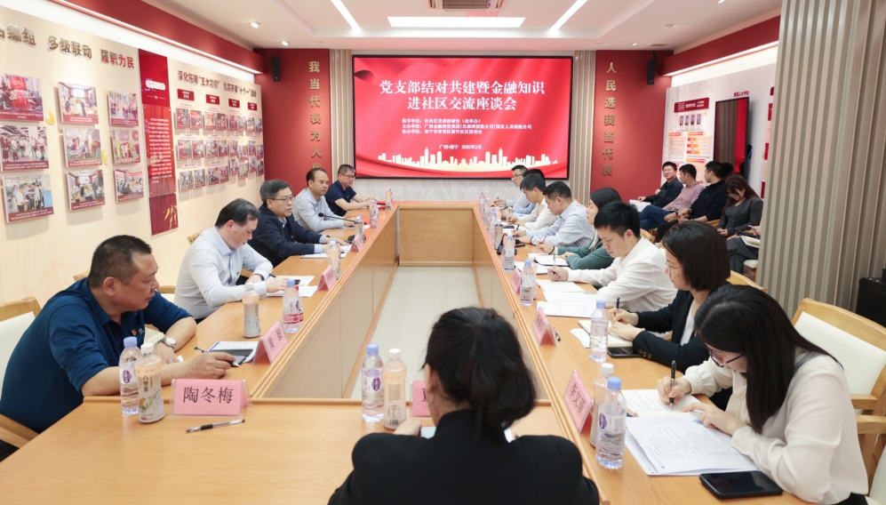首页-KY开元游戏集团官网
