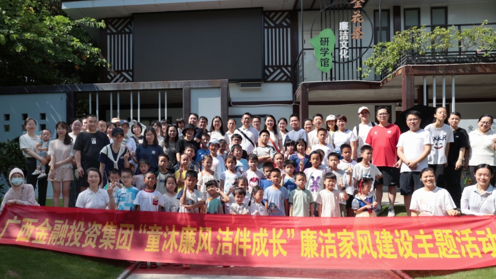 首页-KY开元游戏集团官网