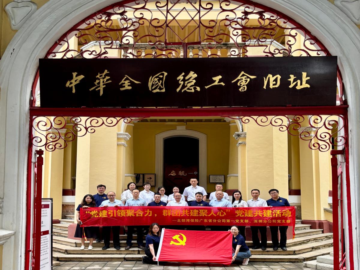 首页-KY开元游戏集团官网