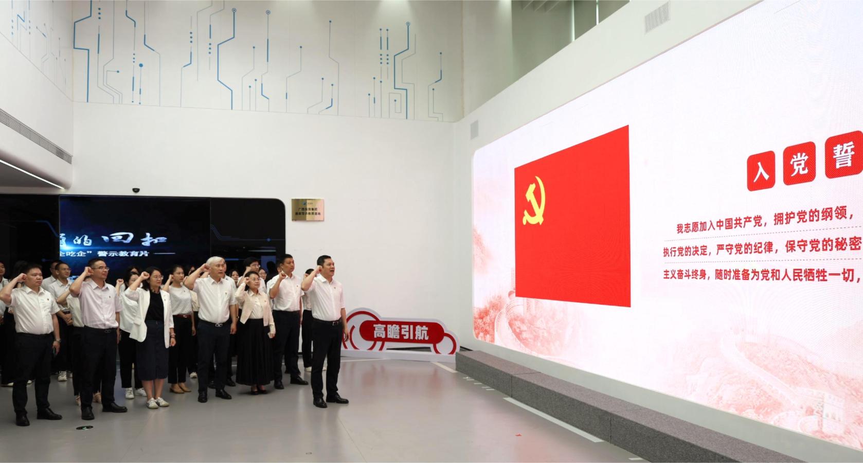 首页-KY开元游戏集团官网