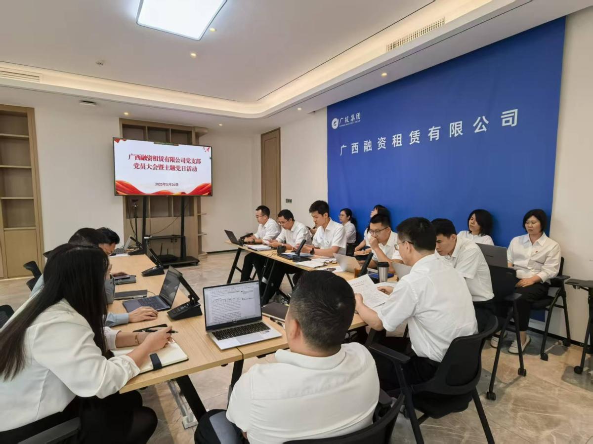 首页-KY开元游戏集团官网