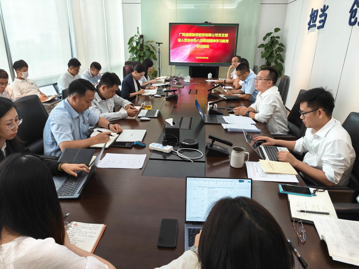 首页-KY开元游戏集团官网