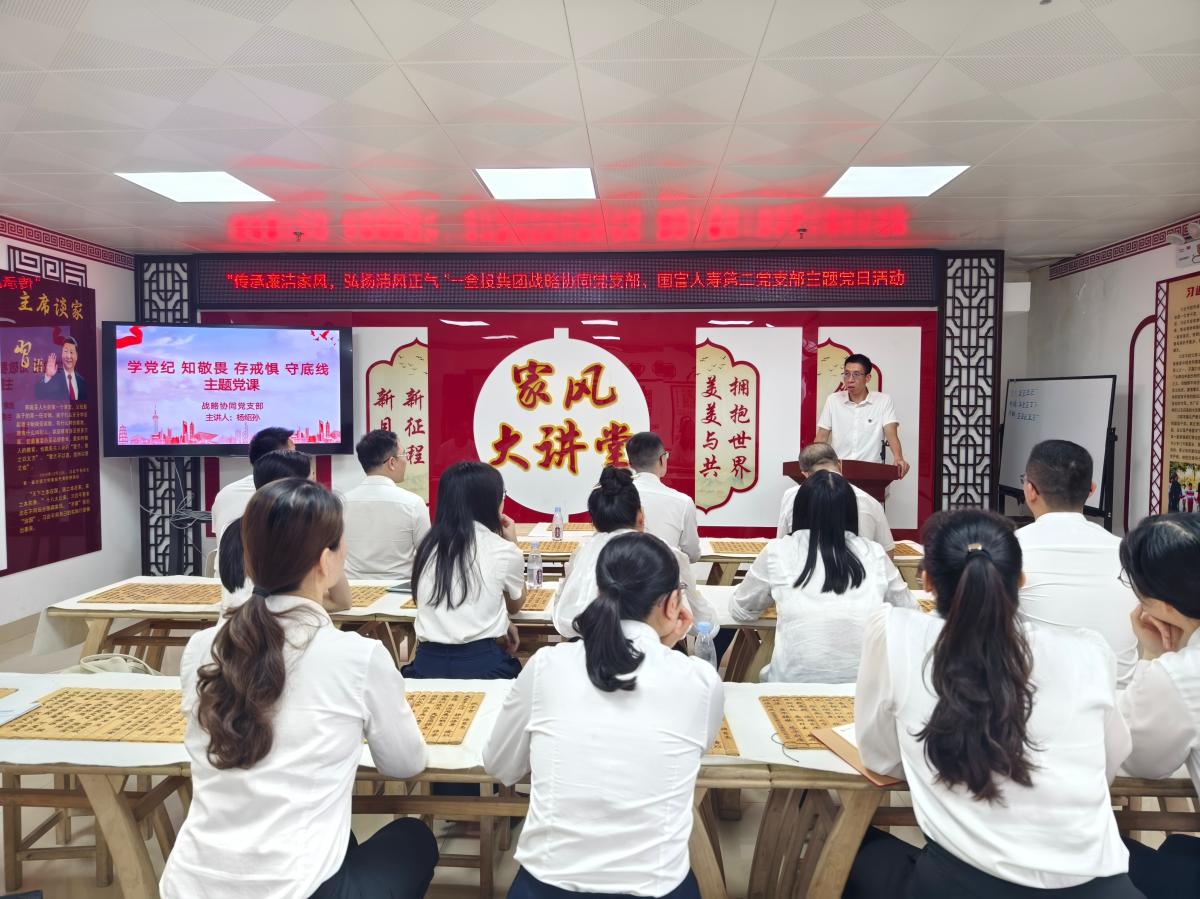 首页-KY开元游戏集团官网