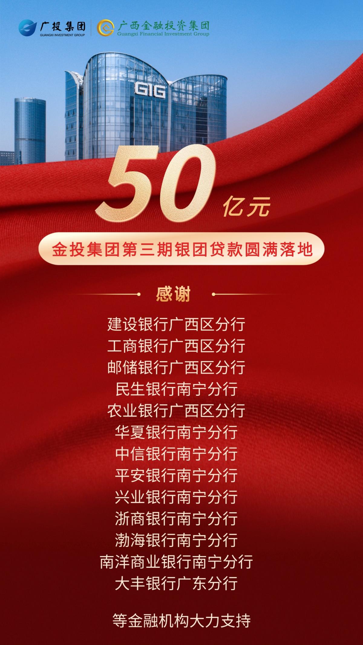 首页-KY开元游戏集团官网