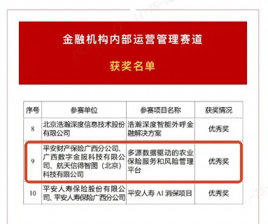 首页-KY开元游戏集团官网