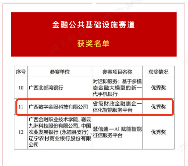 首页-KY开元游戏集团官网