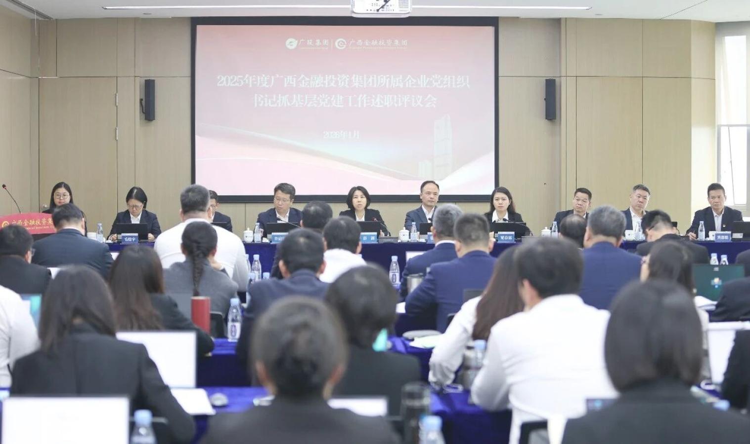 首页-KY开元游戏集团官网