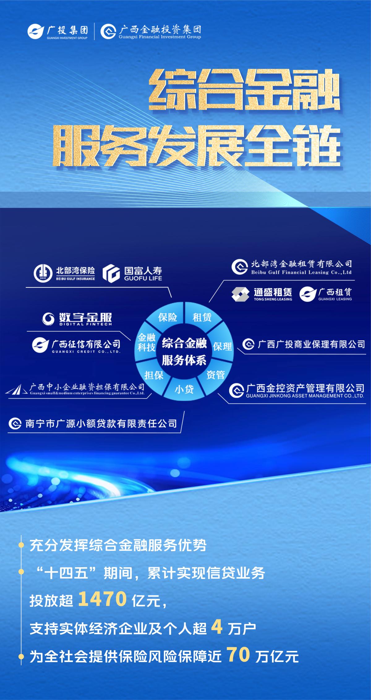 首页-KY开元游戏集团官网