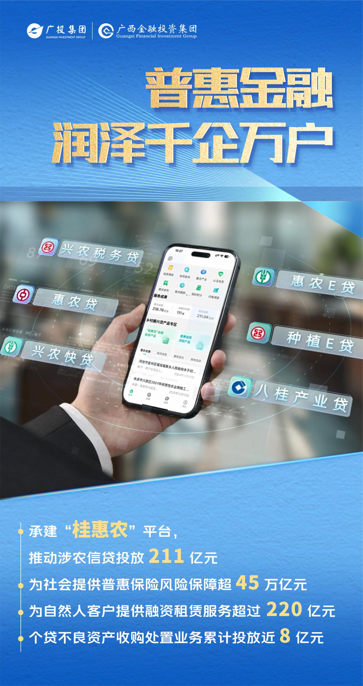 首页-KY开元游戏集团官网