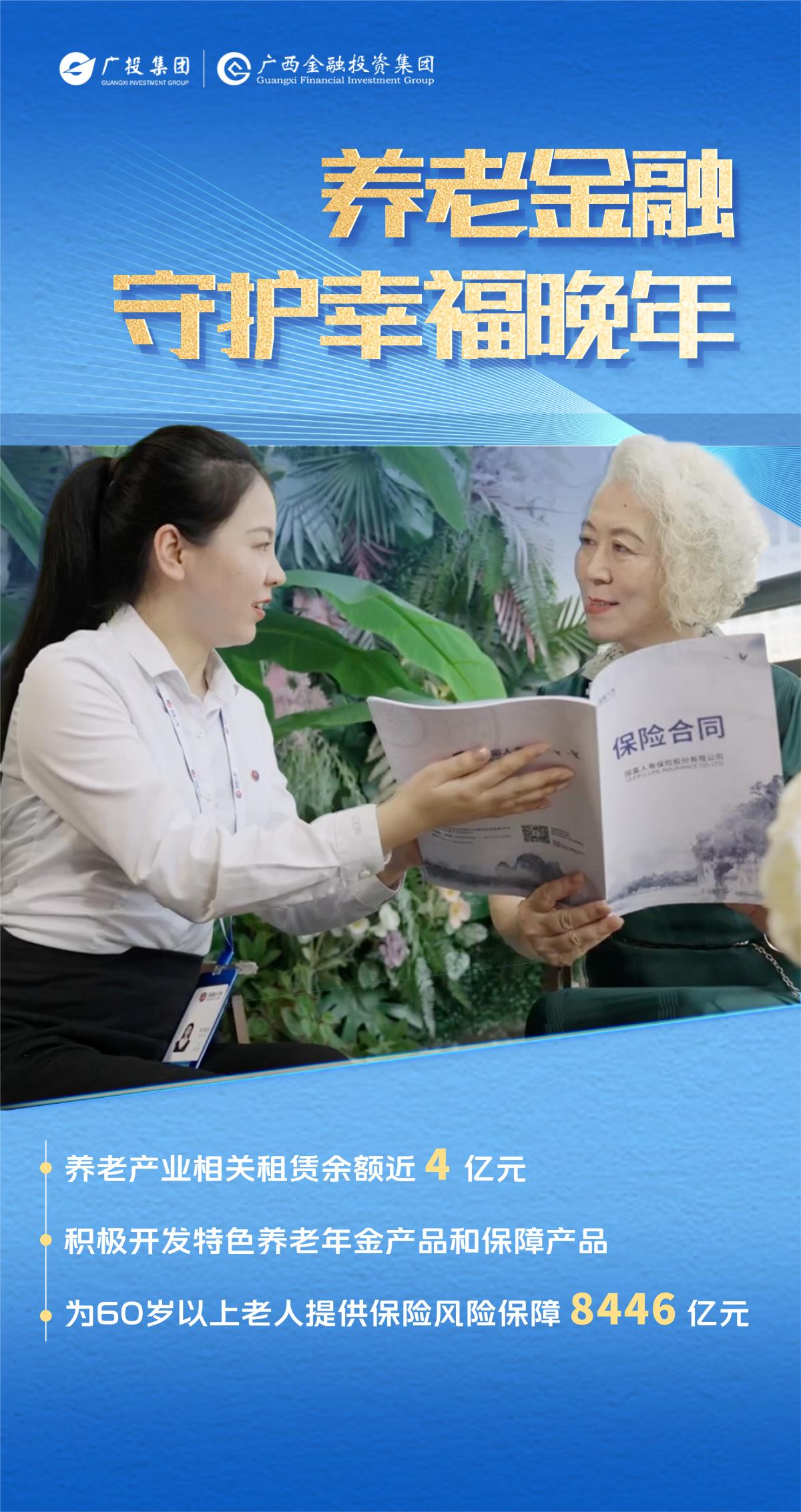 首页-KY开元游戏集团官网