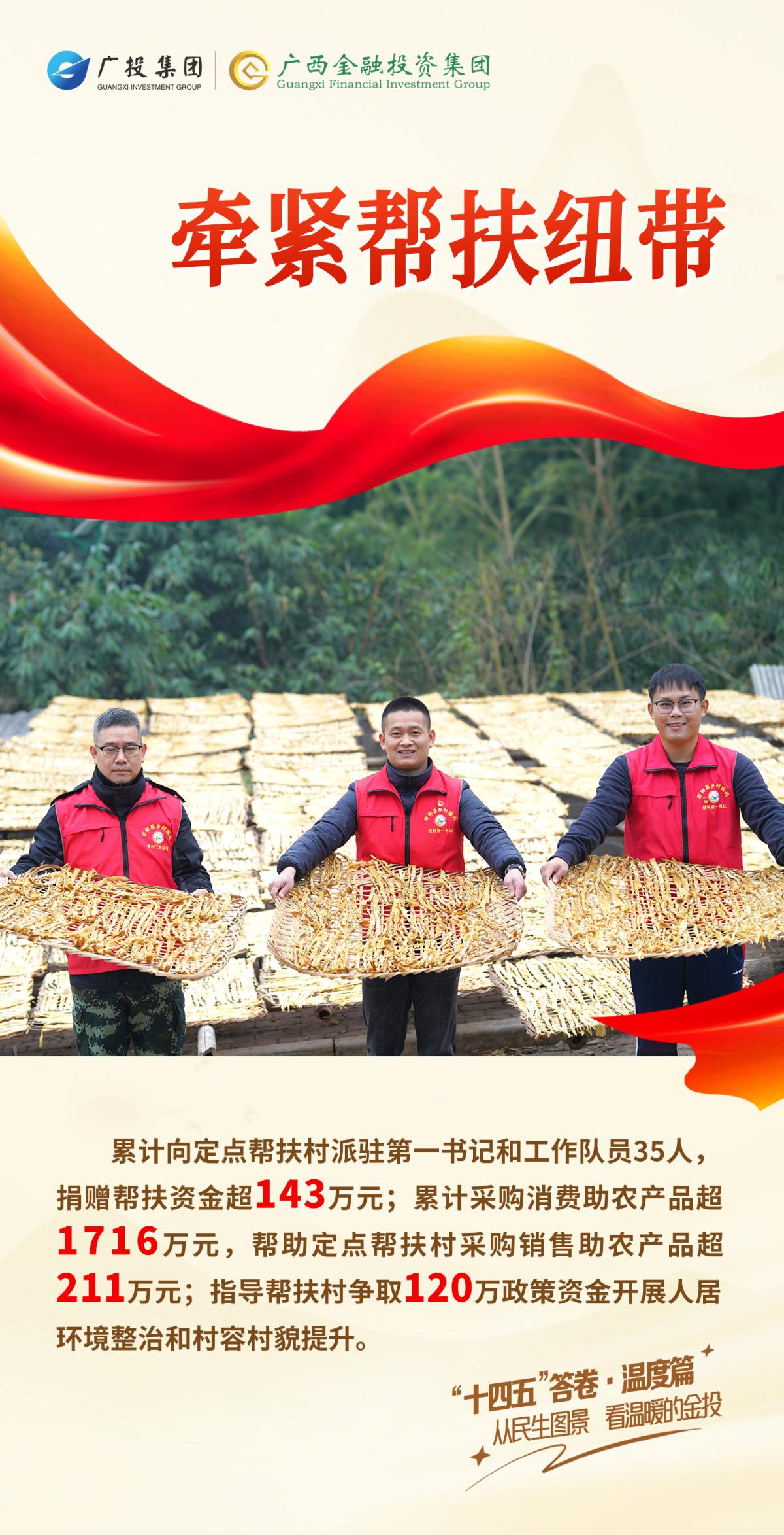 首页-KY开元游戏集团官网