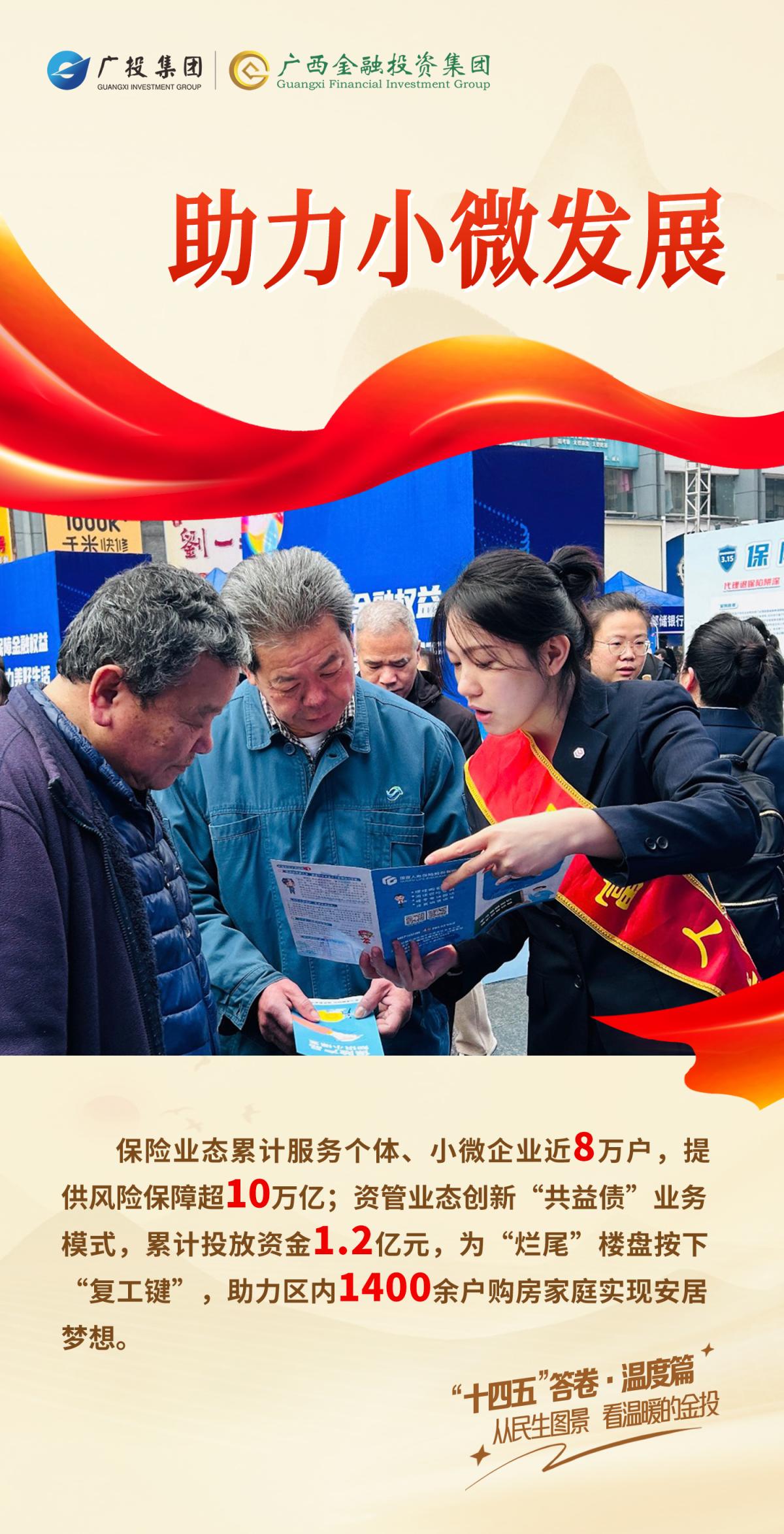 首页-KY开元游戏集团官网