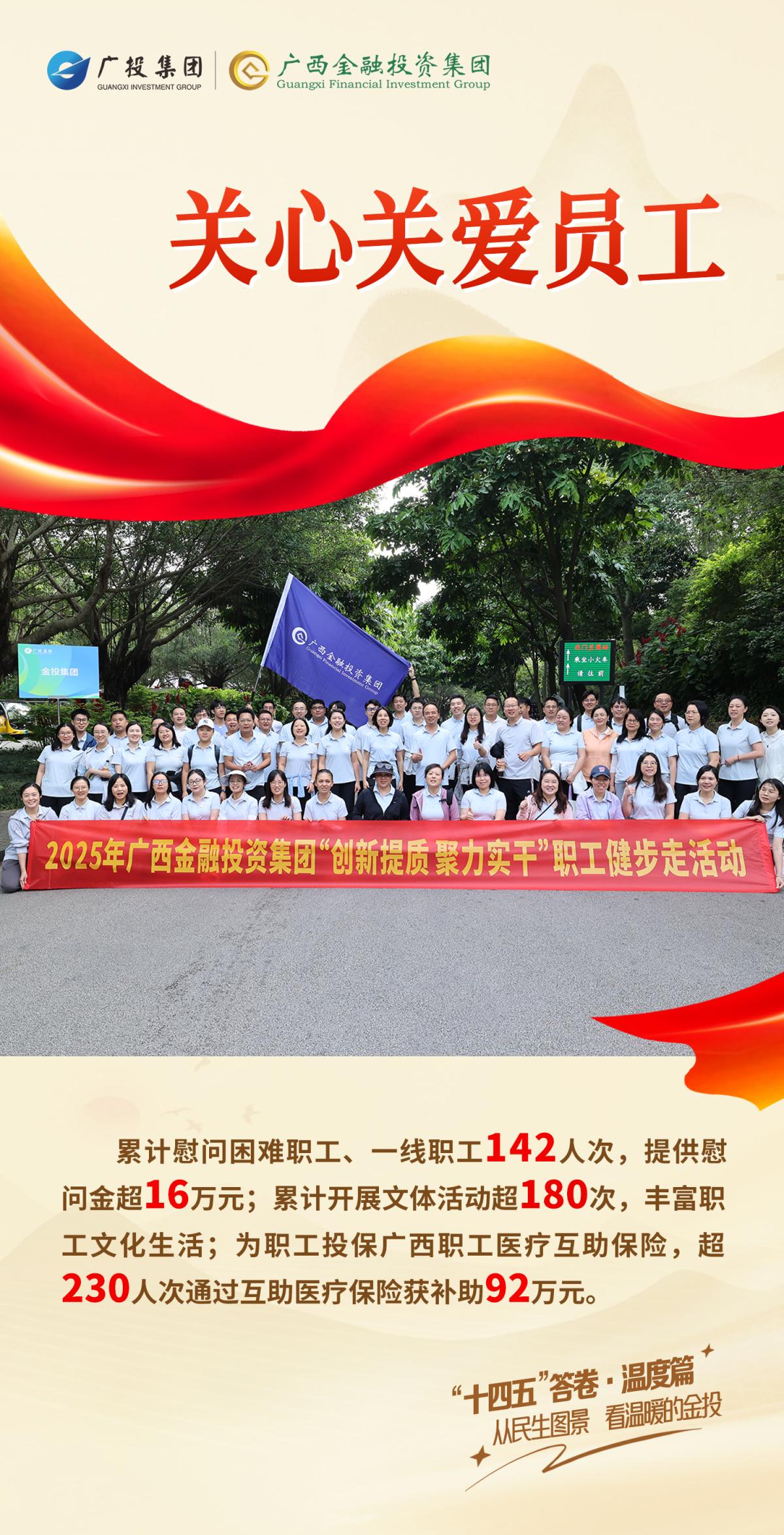 首页-KY开元游戏集团官网