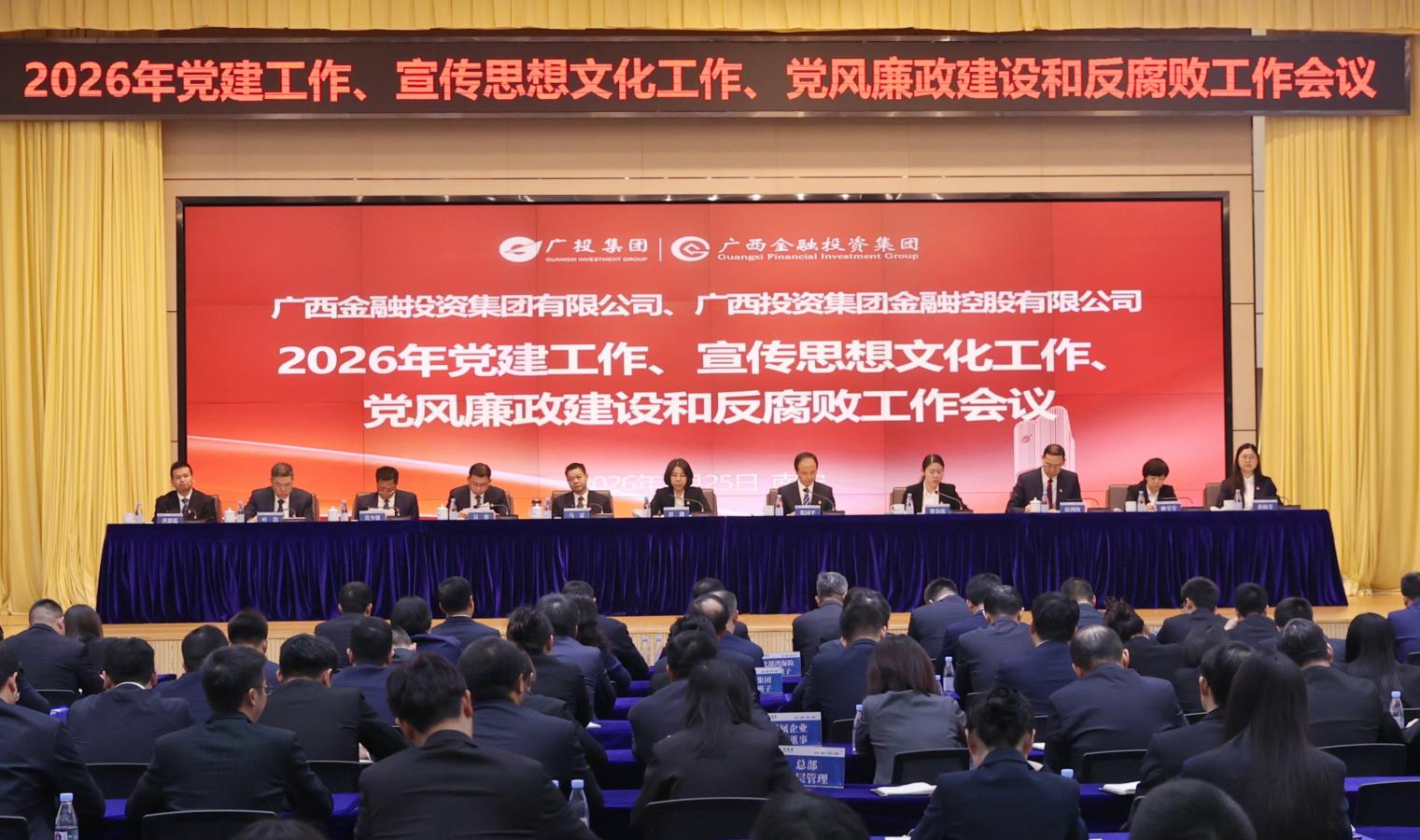 首页-KY开元游戏集团官网