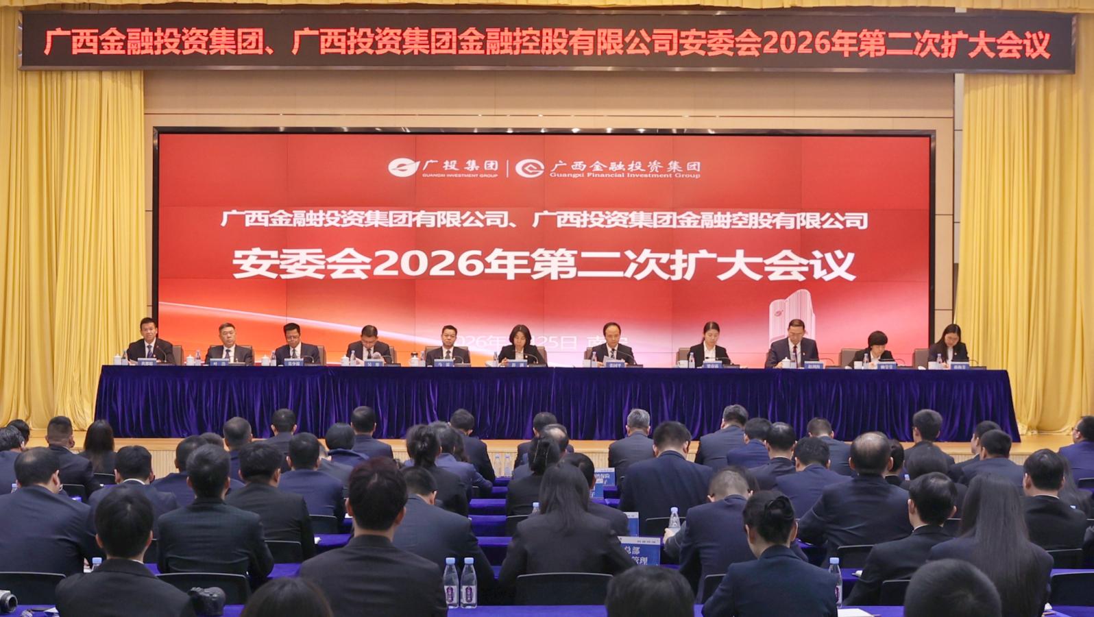 首页-KY开元游戏集团官网