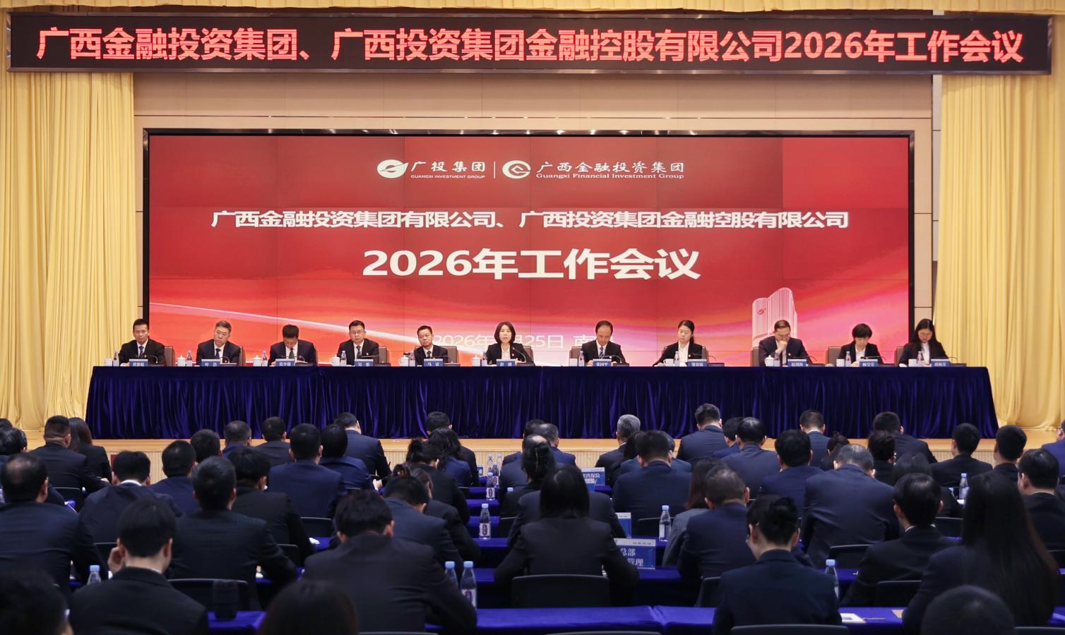 首页-KY开元游戏集团官网