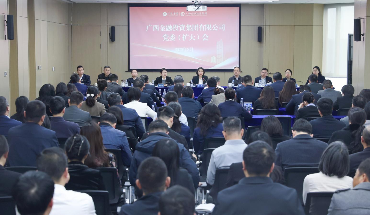 首页-KY开元游戏集团官网