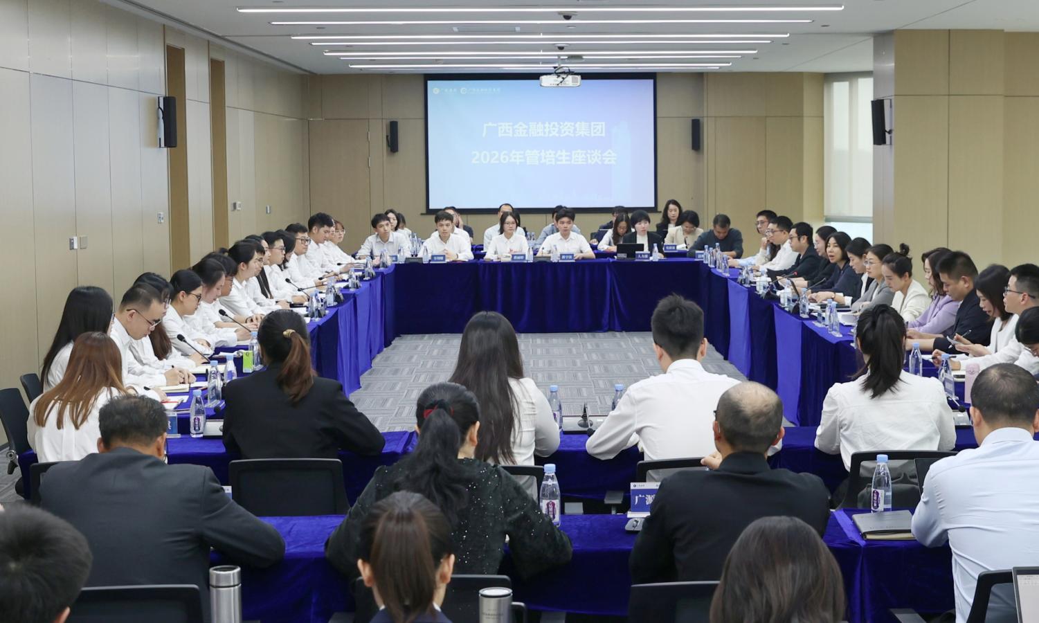 首页-KY开元游戏集团官网