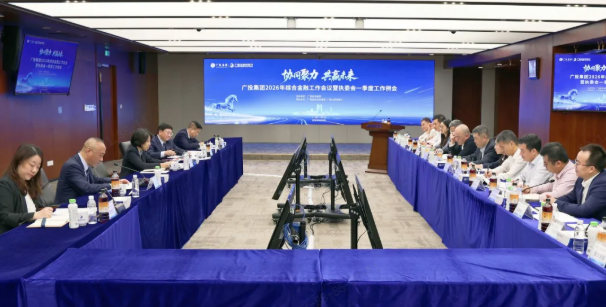 首页-KY开元游戏集团官网