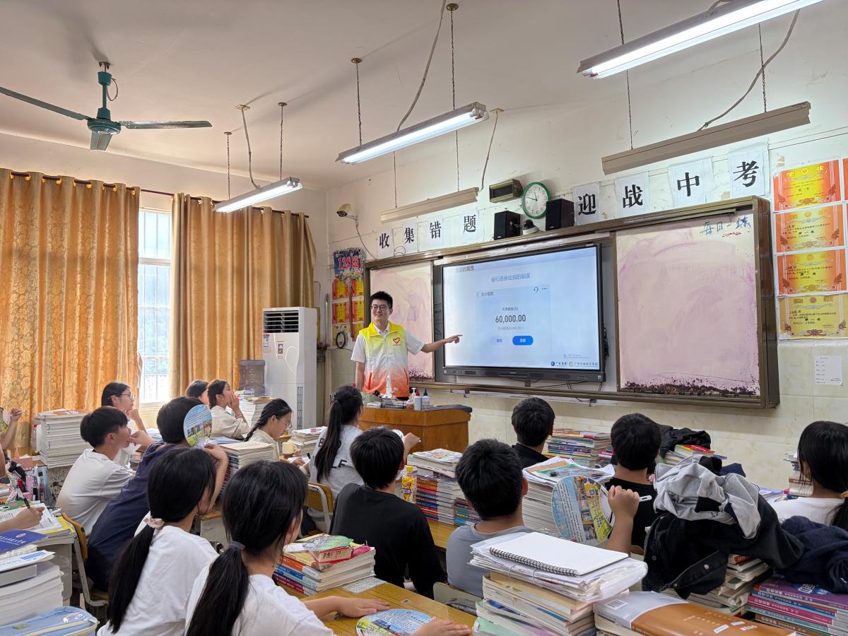 首页-KY开元游戏集团官网