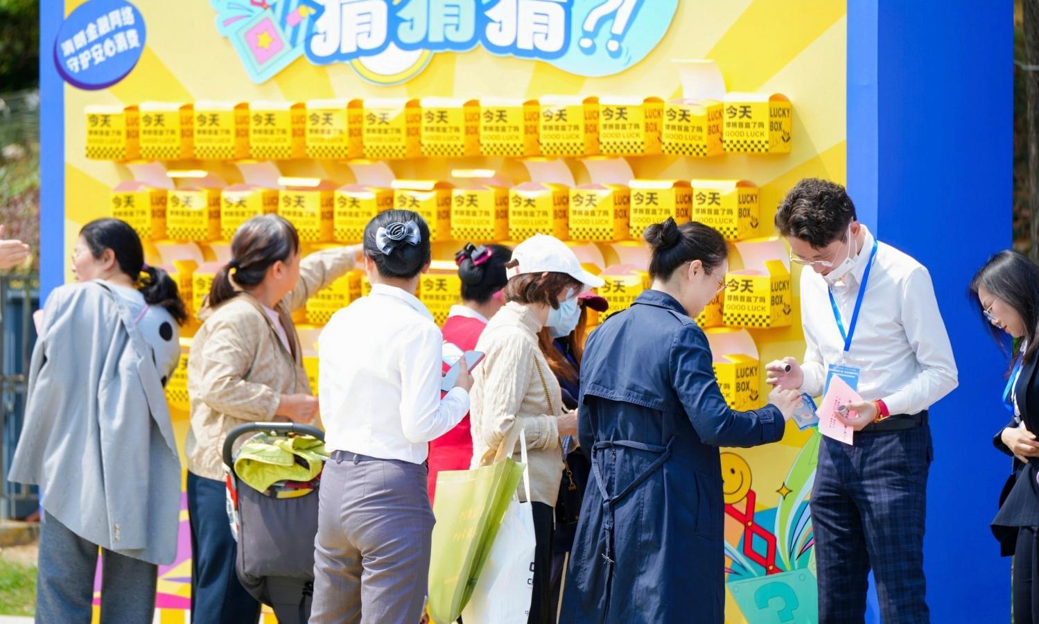 首页-KY开元游戏集团官网