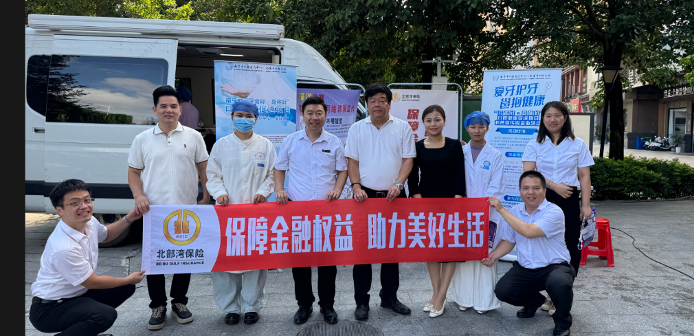 首页-KY开元游戏集团官网