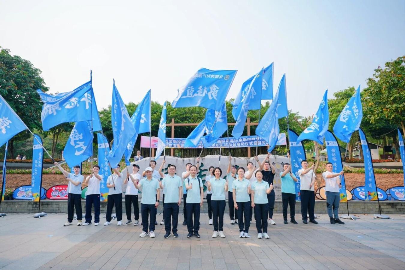 20260514101534224 首页-KY开元游戏集团官网