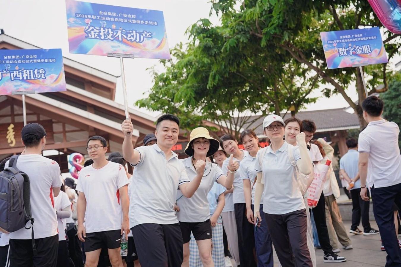 20260514101604526 首页-KY开元游戏集团官网