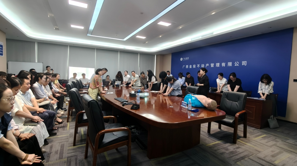 首页-KY开元游戏集团官网