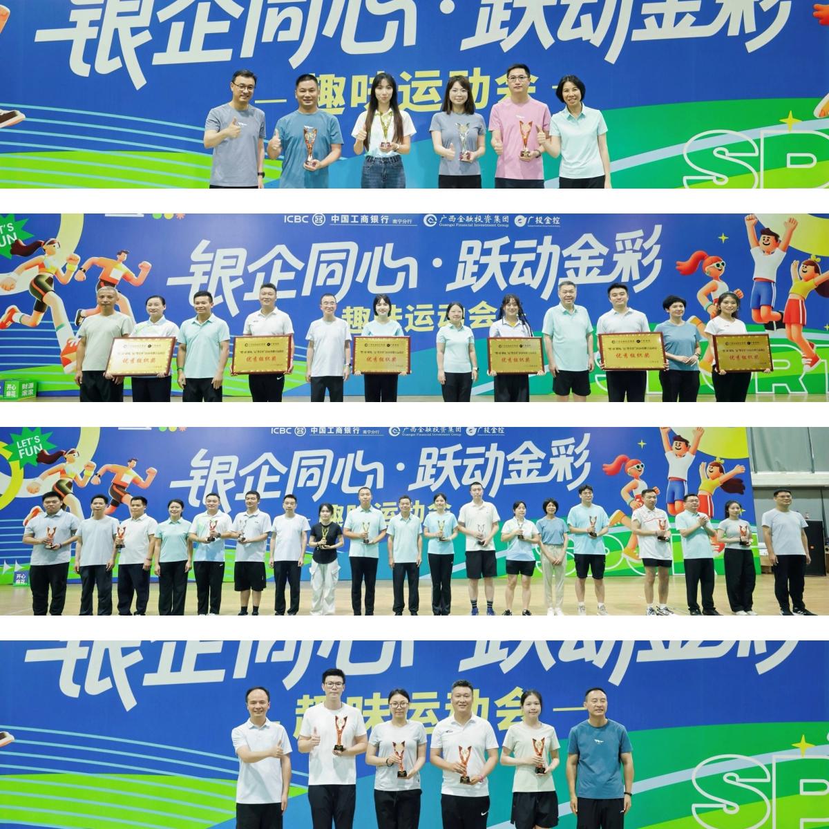 首页-KY开元游戏集团官网