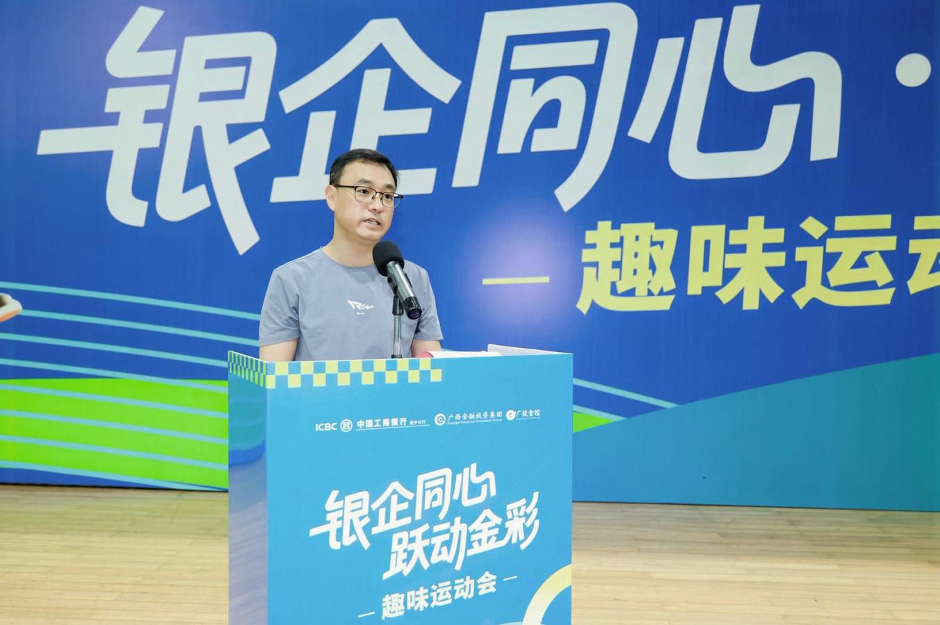 首页-KY开元游戏集团官网