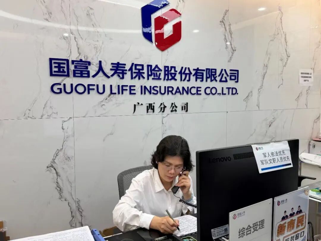 首页-KY开元游戏集团官网