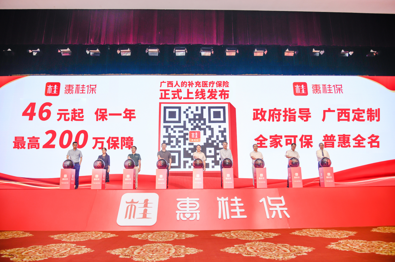首页-KY开元游戏集团官网
