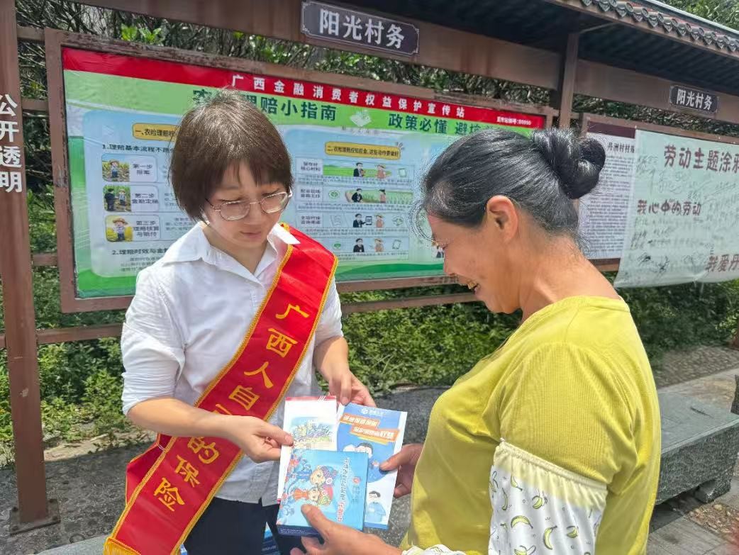 首页-KY开元游戏集团官网