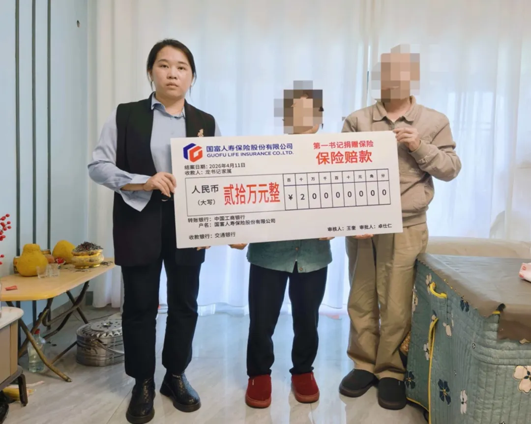 首页-KY开元游戏集团官网