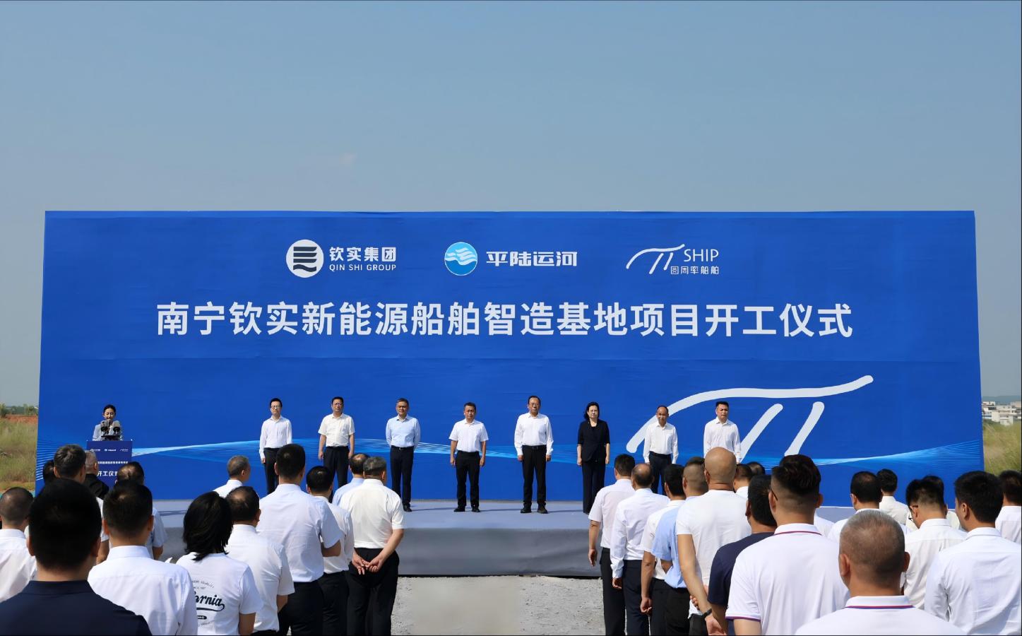 首页-KY开元游戏集团官网