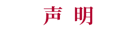 首页-KY开元游戏集团官网